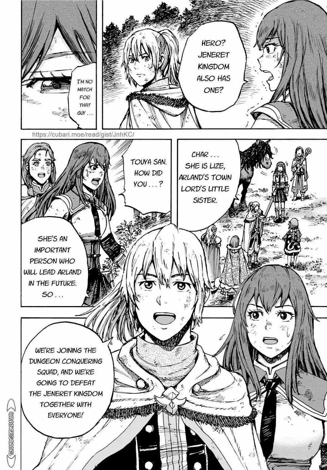 Shoukan sareta Kenja wa Isekai wo Yuku Chapter 28 41